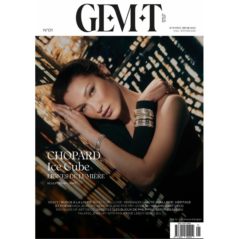 GMT Subscription - printed version -